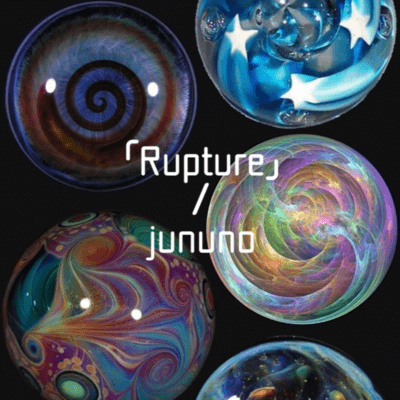 Rupture Front Cover