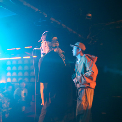 Dreamer's (feat. MaChillDa) Front Cover