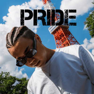 PRIDEのジャケット写真