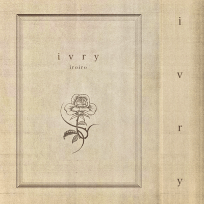 ivry Front Cover