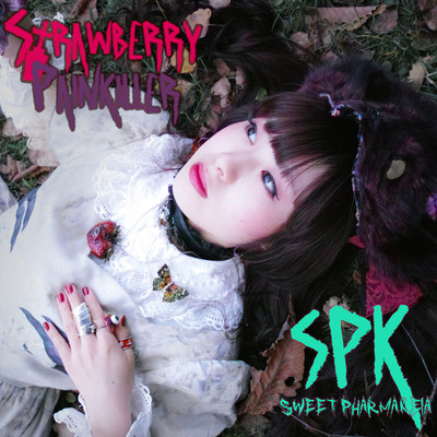 Sweet Pharmakeia (SPK) Front Cover