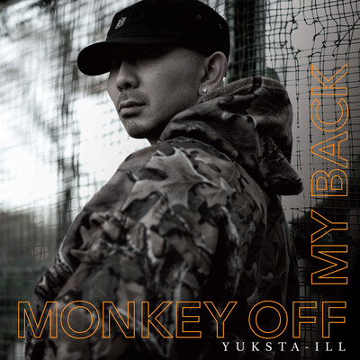 MONKEY OFF MY BACK Front Cover