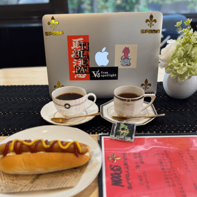 Ceylon Tea Front Cover