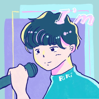 I'mのジャケット写真