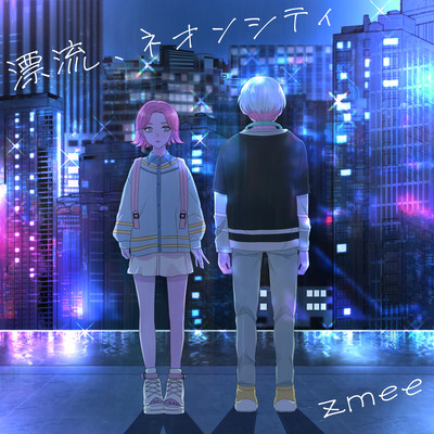 漂流、ネオンシティ (feat. 初音ミク)のジャケット写真