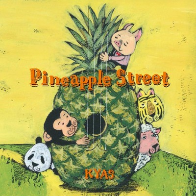 Pineapple street Front Cover