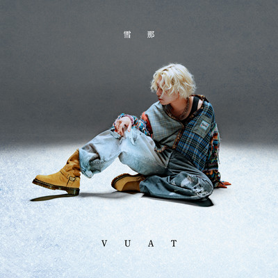 Snowflake Front Cover