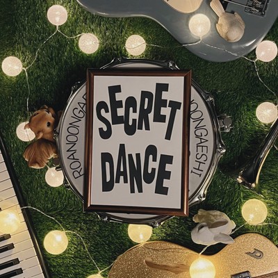 Secret Dance Front Cover