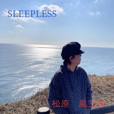 Sleepless Front Cover