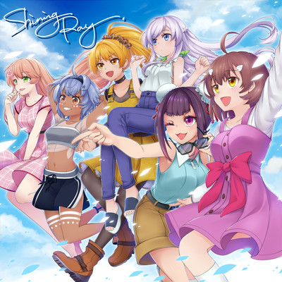Shining Rayのジャケット写真