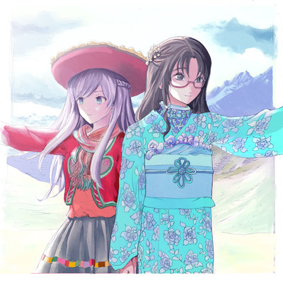 Senkou (feat. Sophia (CV:Yuki Nagaku) & Ibuki) Front Cover