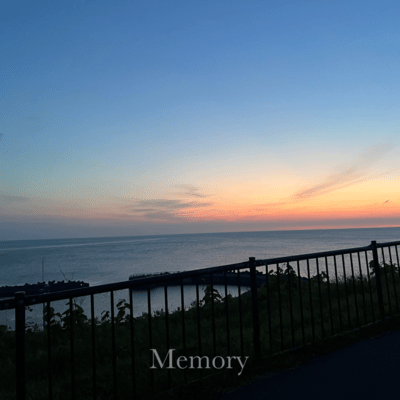 Memory Front Cover