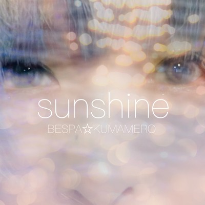 Sunshine Front Cover