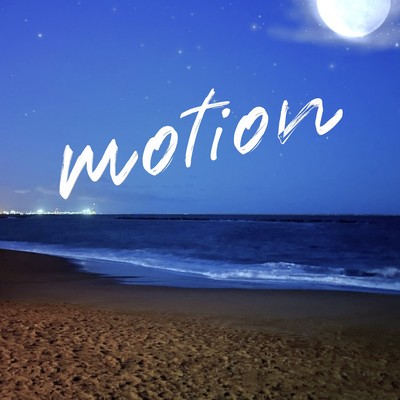 motionのジャケット写真