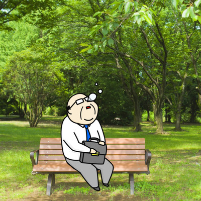 michinakaba Front Cover