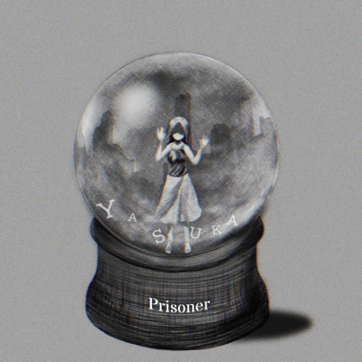 Prisoner Front Cover
