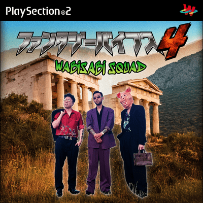 fantasy vibes 4 Front Cover