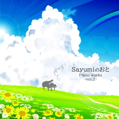 Sayumi's Music Diary - Piano Works vol.2 - (Piano solo) Front Cover