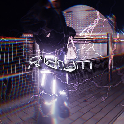 Reborn Front Cover