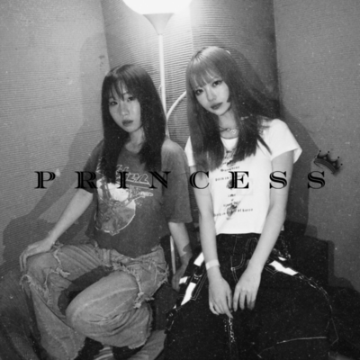 Princess Front Cover