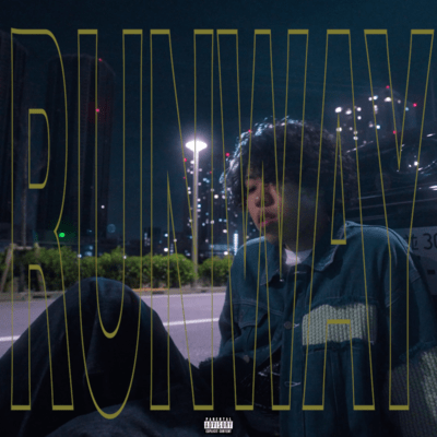 RUNWAY Front Cover
