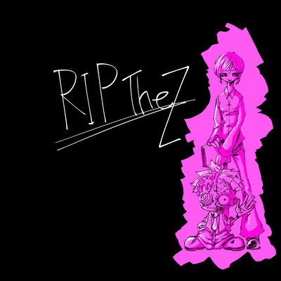 Humans are good Front Cover