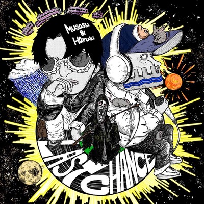 Last Chance Front Cover