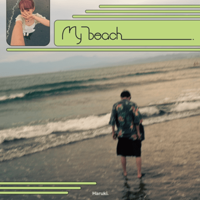 My beach Front Cover