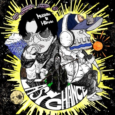 Last Chance Front Cover