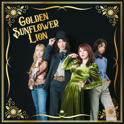 Golden Sunflower Lion Front Cover