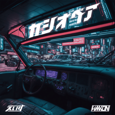 Cassiopeia Front Cover