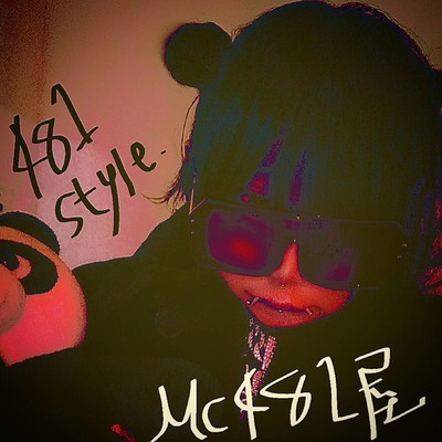 481styleのジャケット写真