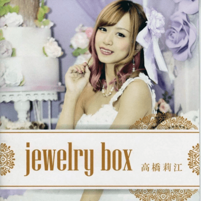 JewelryBoxのジャケット写真