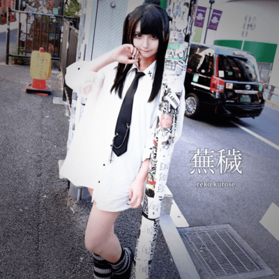 Buai Front Cover