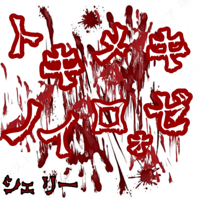 TokimekiNeurosis Front Cover