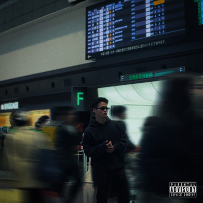 H2K Front Cover