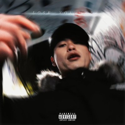 Lose Yourself Front Cover