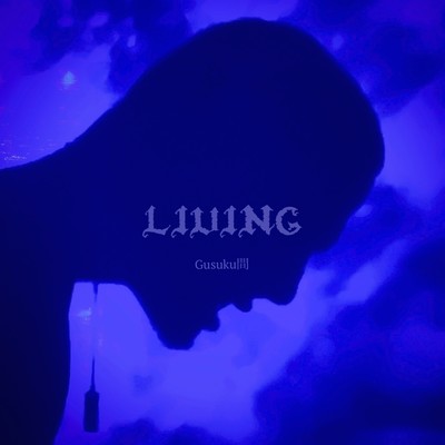 LIVING Front Cover
