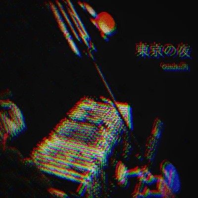 Tokyo Night Front Cover