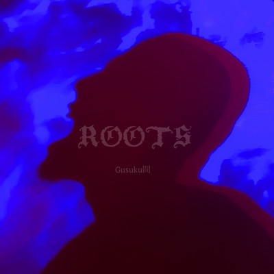 ROOTSのジャケット写真