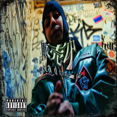 hanbaichu Front Cover