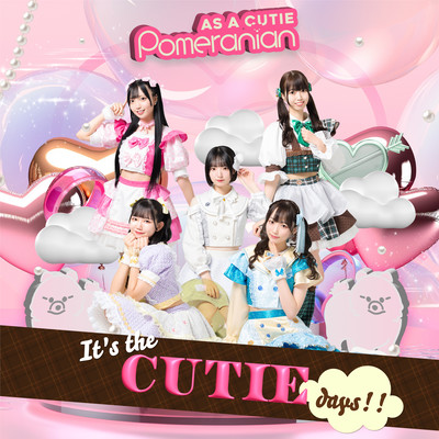 It's the CUTIE days!!のジャケット写真
