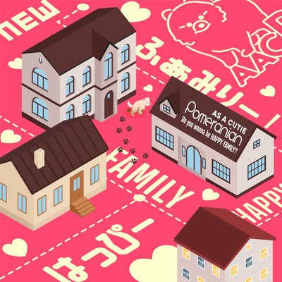 HAPPY NEW FAMILY! Front Cover