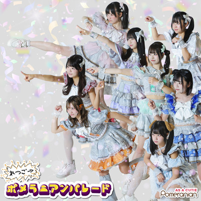 Let's go pomeranian parade Front Cover