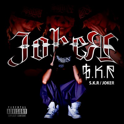 JOKER? Front Cover