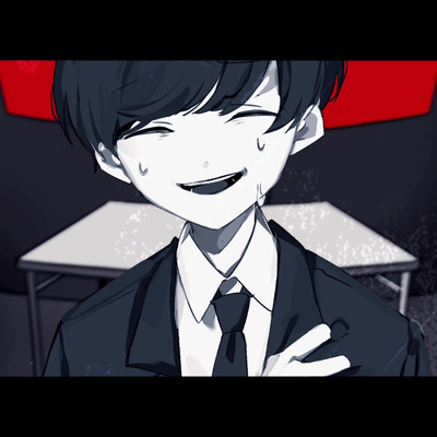 悪魔の幸福論 (feat. 可不)のジャケット写真