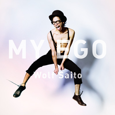 MY EGO Front Cover