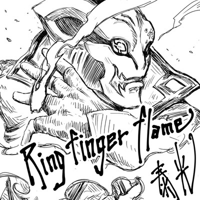 Ring finger flame Front Cover