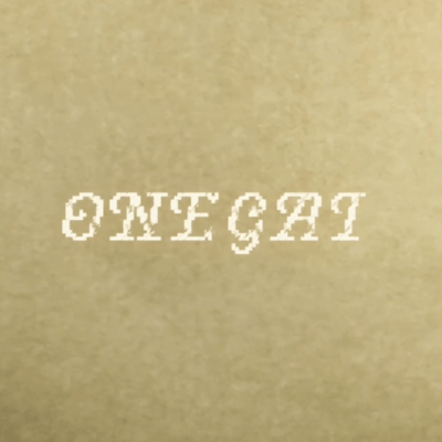 ONEGAI Front Cover