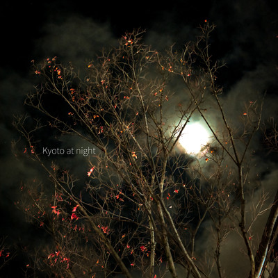 Kyoto at night Front Cover